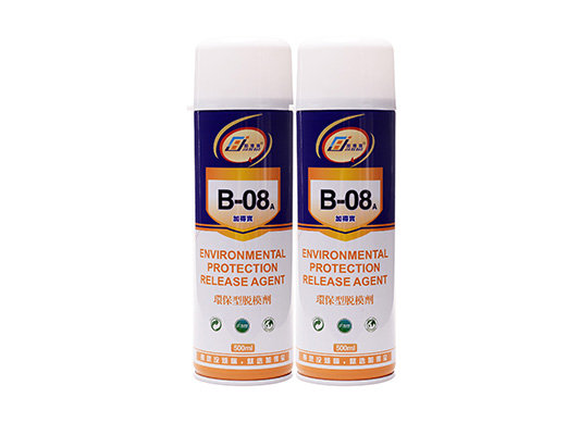 B-08A中性脫模劑